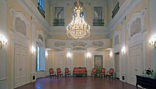 PALAZZO GUADAGNI STROZZI SACRATE,  FLORENCE