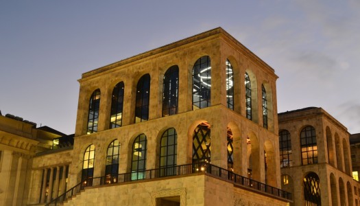 ARENGARIO the MUSEUM of  the TWENTIETH CENTURY, MILAN