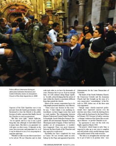 piacenti-spa-restauro-nativita-betlemme-the-jerusalem-report (4)