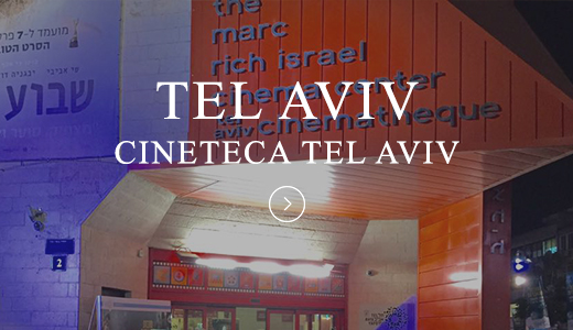 restaurare-il-cielo-documentario-tel-aviv-cineteca (7)