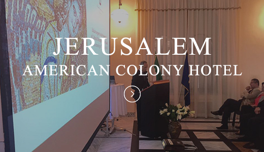 restaurare-il-cielo-jerusalem-american-colony-hotel