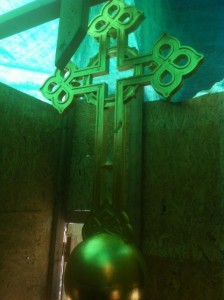 5th-cross-gilded