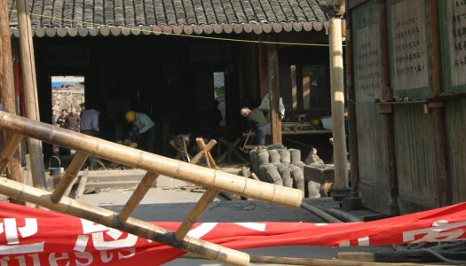 Dutang Residance, Jonchang Village – Cina