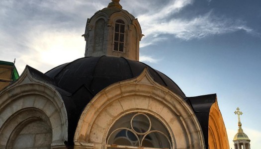 Holy Trinity Cathedral in Jerusalem
