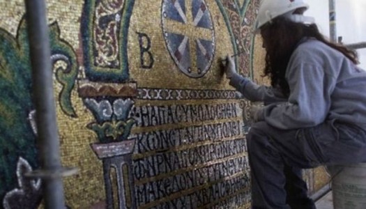 Famiglia Cristiana – “RESTAURARE IL CIELO”, IL FILM: COSI’ RITORNANO LUCE E COLORE NELLA BASILICA DELLA NATIVITÀ